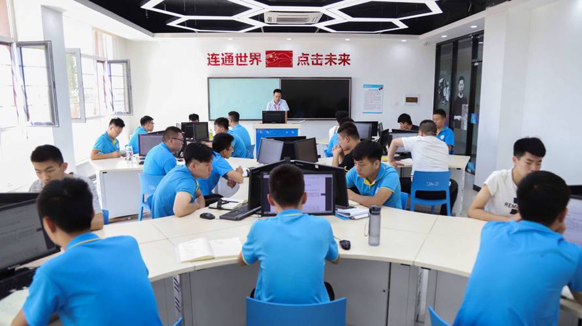 谛宝诚网络科技